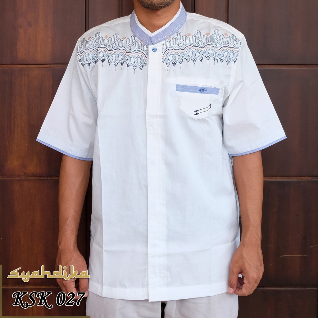 Baju Koko Syahdika Lengan Pendek Kode KSK027 | Shopee Indonesia