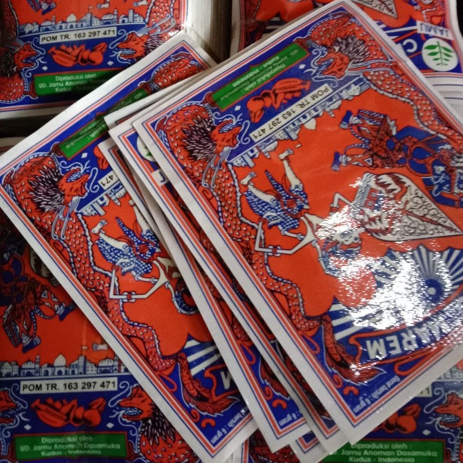 Jamu Wayang / Cleng Marem / Cap Becak / Jamu Pegal Linu