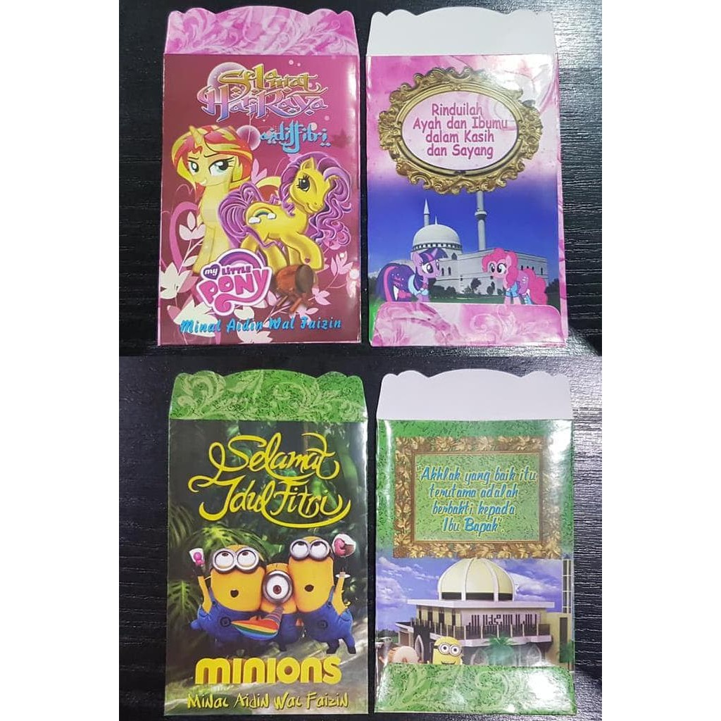 

HOT SALE Amplop Lebaran Grosir 50 pak isi 8 pc Idul Fitri