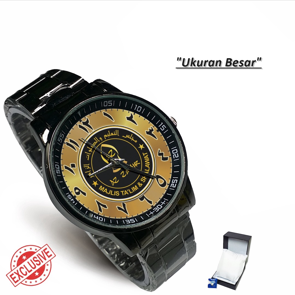 Jam Tangan Rantai Couple AZ ZAHIR MAJLIS TA'LIM 2 (Limited Edition)