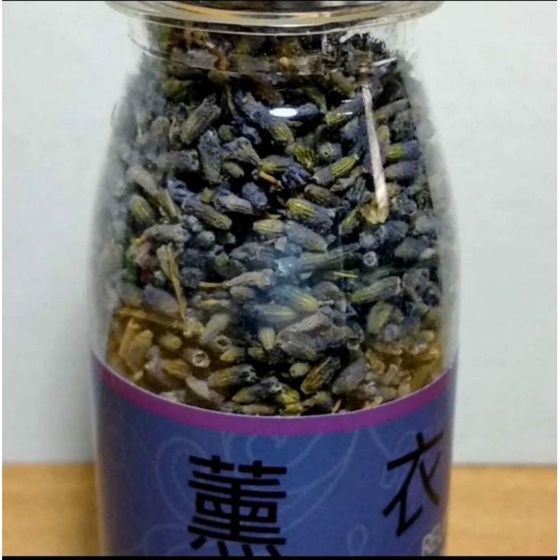 

Teh Lavender, Flora Tea