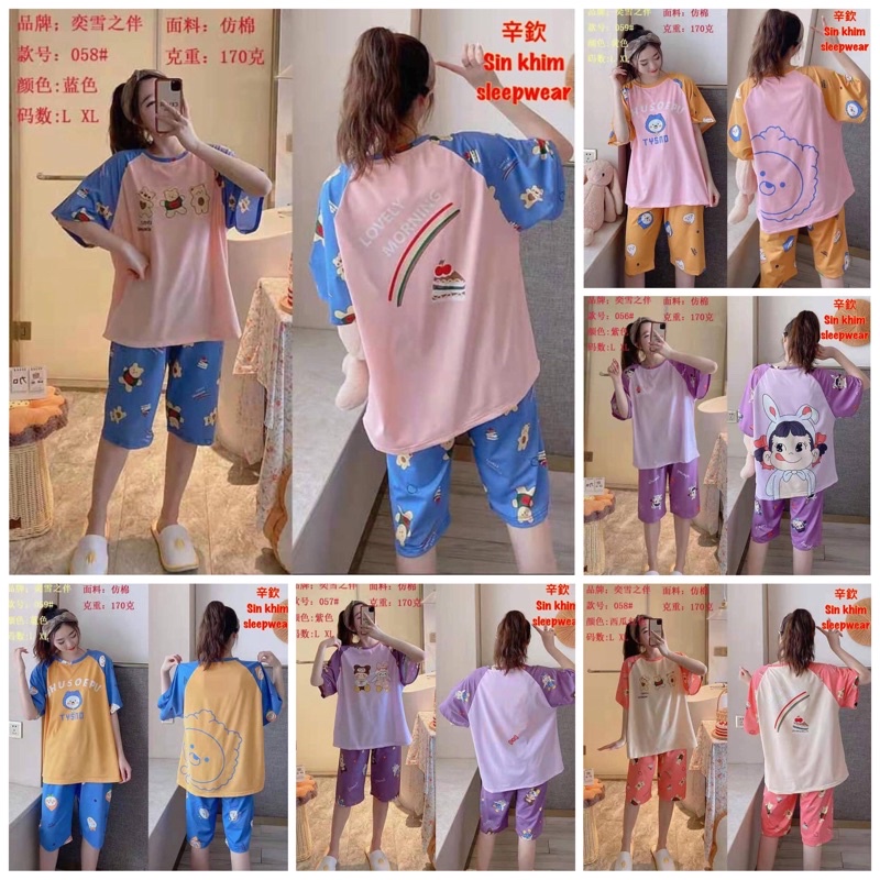 3/4 Kaos Tebal Homewear Import Oversize