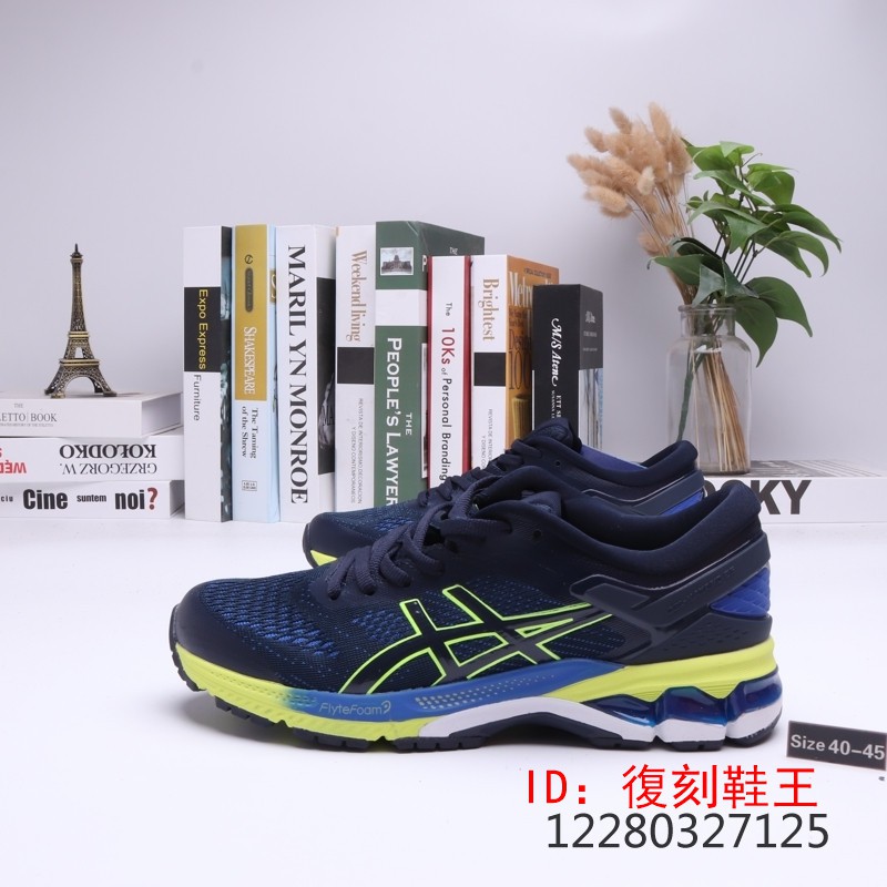 asics gel surveyor 5