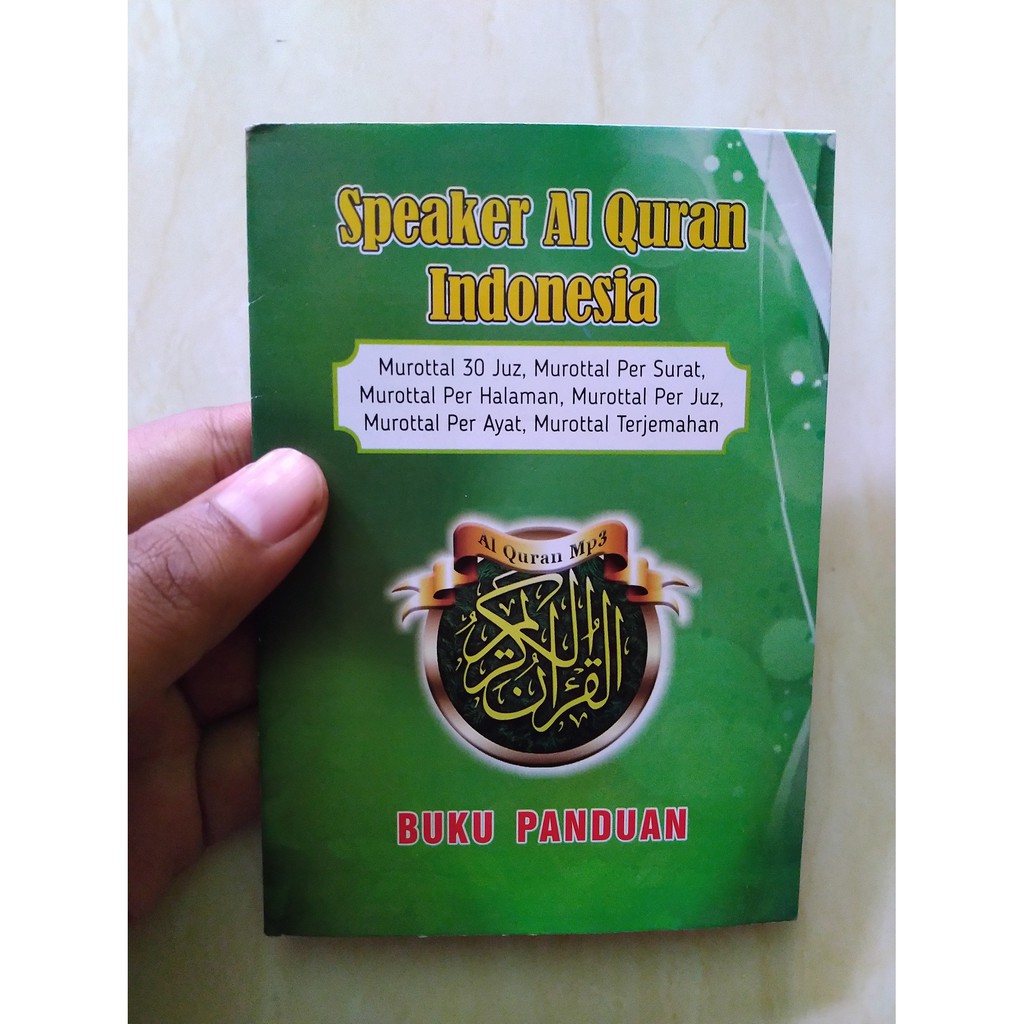 Speaker Quran Murah Mp3 Murottal Mmc 16 Gb Spiker Al Qur An Lengkap Speaker Advance Tp400 Mmc Shopee Indonesia