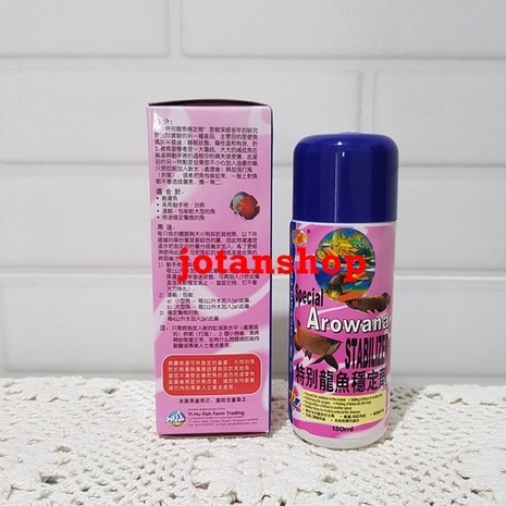 Ocean Free Stabilizer Obat Penenang Ikan special Arwana Arowana