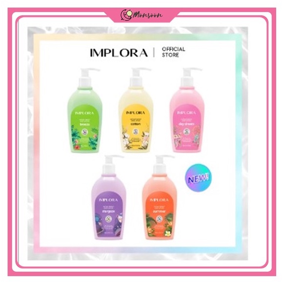 Monsoon - Implora Instant Bright Body Lotion