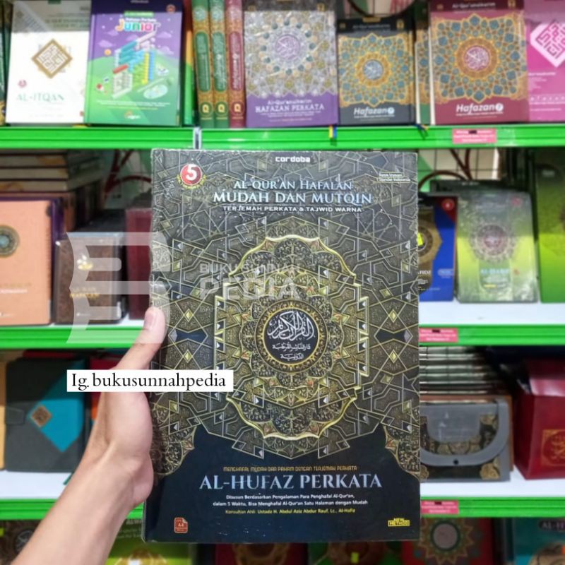 Al-Qur'an Hafalan Hufaz Perkata A4