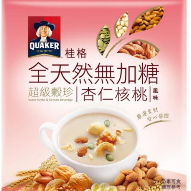 

Discount Quaker Oatmeal Chinese Almond (Sugar Free)