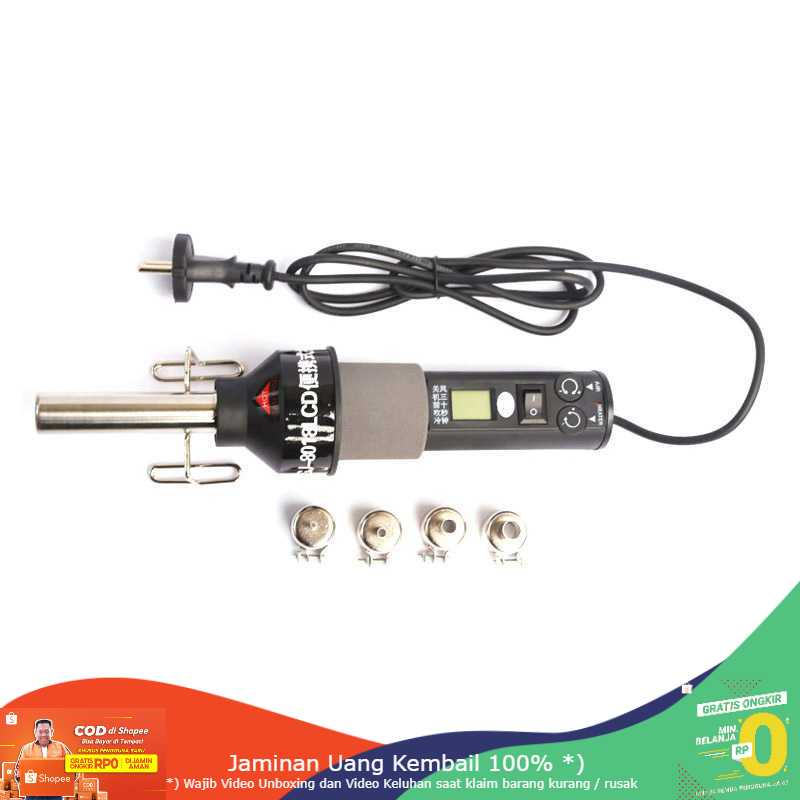 (BISA COD) RVOSTR Gongjue Heat Gun Mesin Pemanas Elektronik 220V 450W - GJ-8018LCD