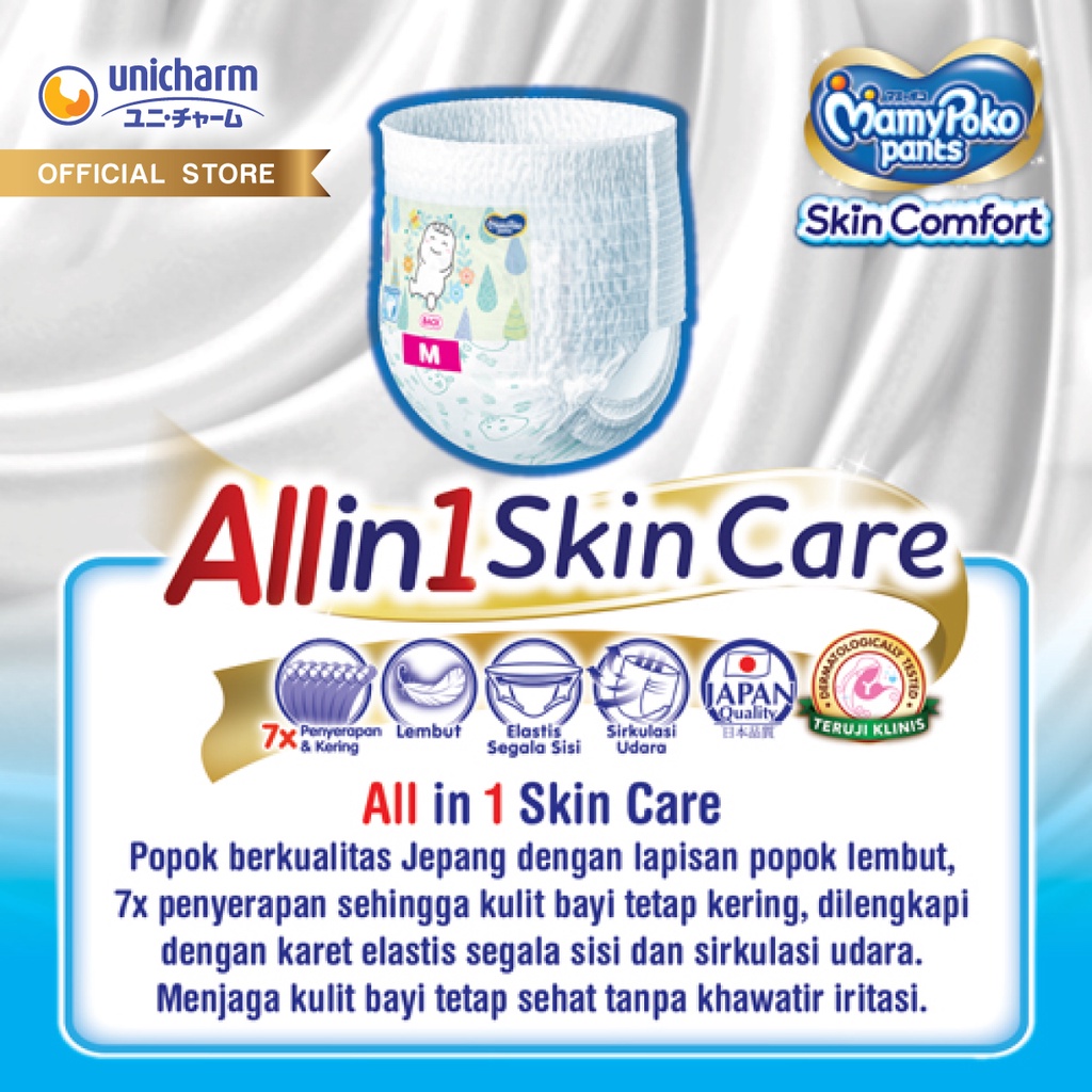 MamyPoko Pants Skin Comfort M32 - Mamypoko Popok Celana Skin Comfort M 32