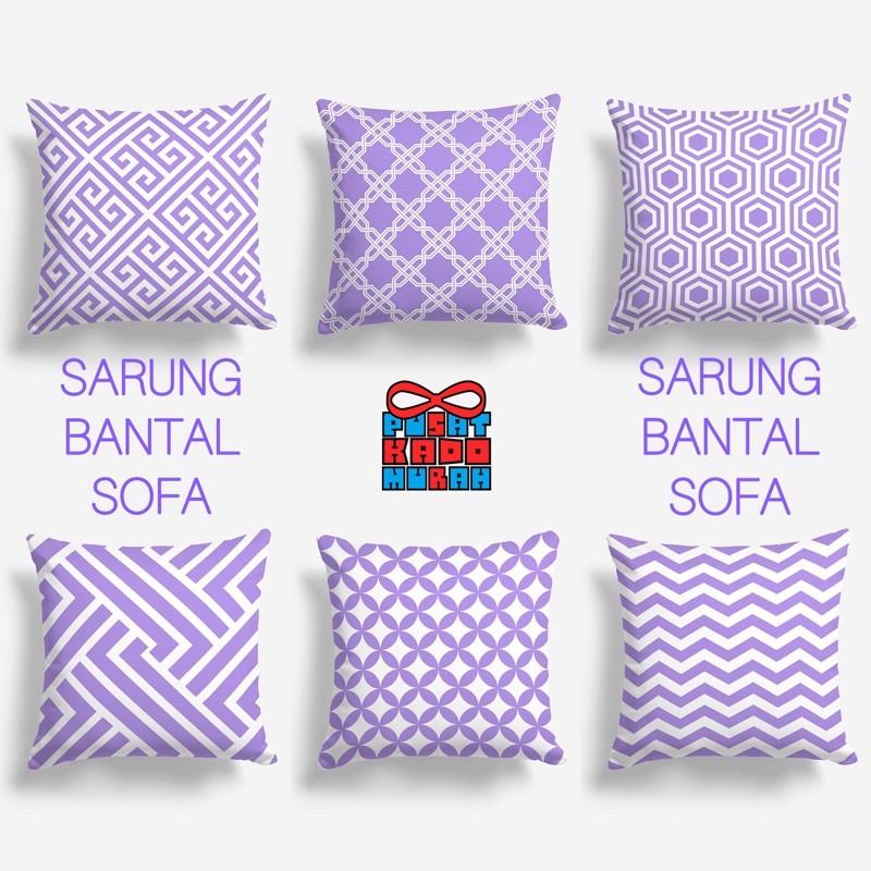 COVER SARUNG Bantal Sofa Motif Lilac Ungu 40x40cm - Pusat Kado Murah