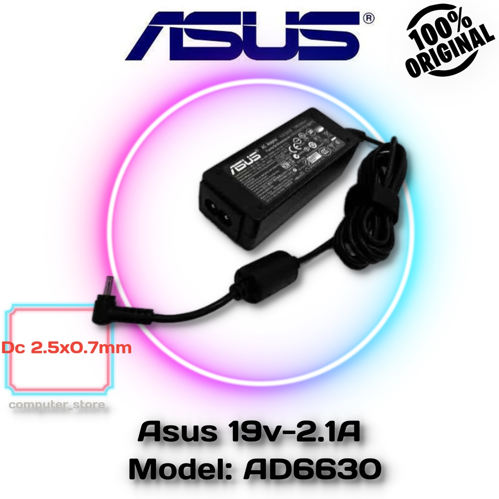 Adaptor Charger Asus Eee PC Series 19V 2.1A [ DC 2.5x0.7mm ] PC 1005 Series [ 1005HAB 1005HA-V 1005HA-EU1X 1005HA-VU1X-WT 1005HA-PU1X-BU 1005HA-E 1005HA-VU1X-PI ] 1101HA 1000 1106HA 1104HA PC 1008 EEE PC 1201 1201 1201N 1201HA 1201HAB 1201N Original