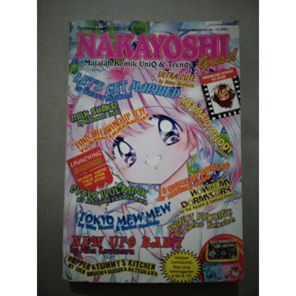 Original bekas NAKAYOSHI Gress Majalah Komik UniQ & Trenddy  Lets Get Married  3 - 2003