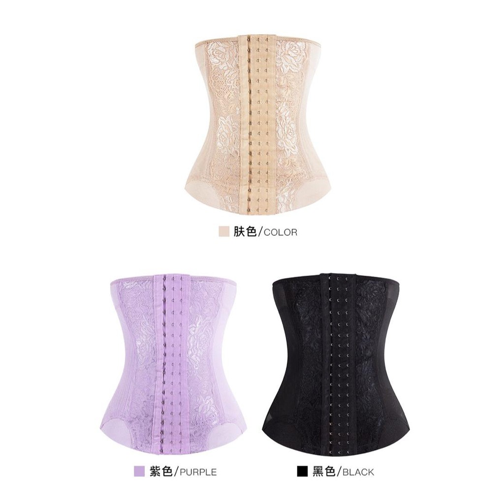 ROSE KORSET PELANGSING PERUT PENGAIT HOOK WAIST TRAINER BODY SHAPER CORSET HIGH QUALITY