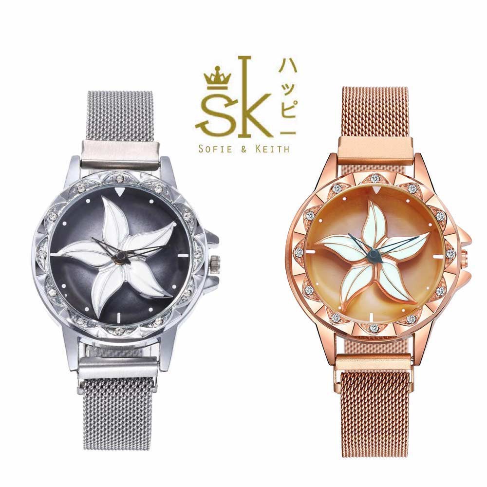 SK Spin 3D Magnet [ Silver ]  Strap Stainless Steel - Jam Tangan Wanita Korea - SK_Spin