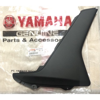 BODY COWLING BAWAH DEPAN KIRI NMAX DOF