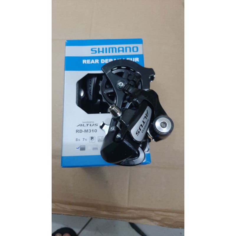 rd altus m310 short