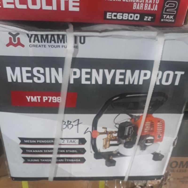 YAMAMOTO 2 TAK YMT798 SPRAYER PENYEMPROT YAMAMOTO