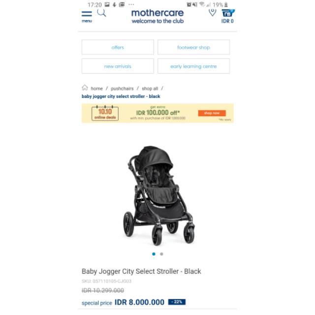 Baby Jogger - City Select with Second Seat