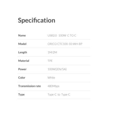 Type c to Usb-c 2.0 orico charge sync data 5A 100w 480mbps 1m cable fast charging ctc100-10