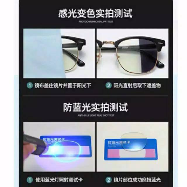 KACAMATA PHOTOCROMIC ANTI UV PRIA WANITA KANTOR