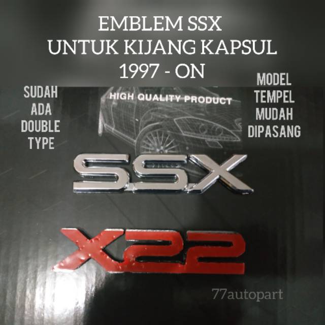 Emblem SSX untuk kijang kapsul