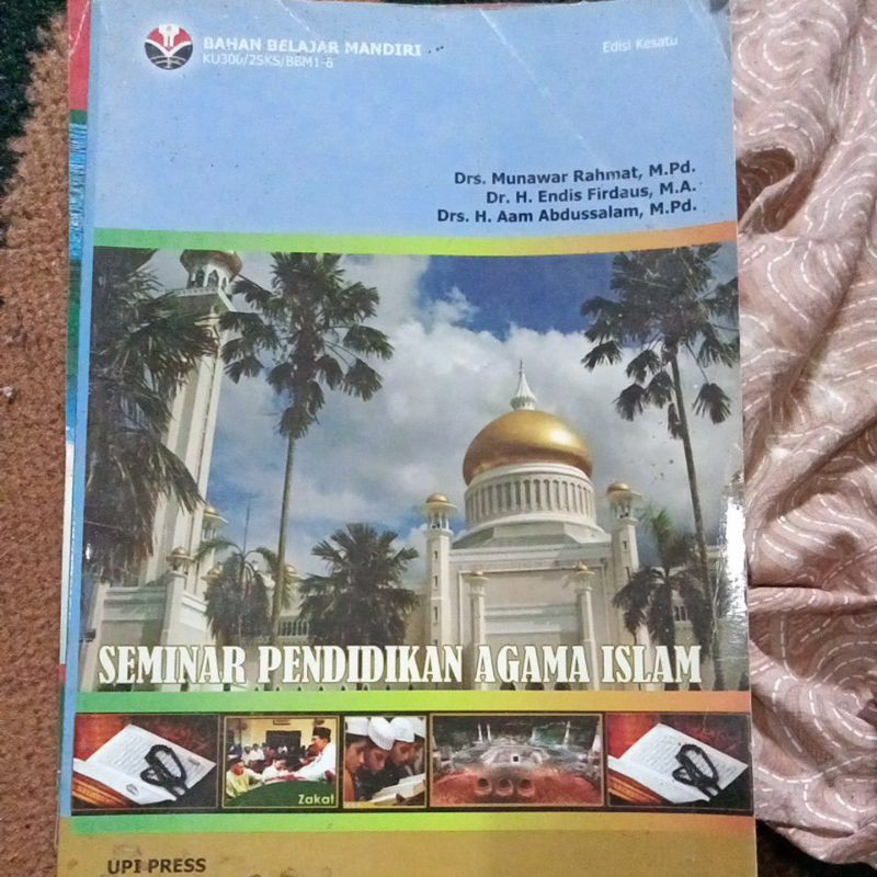 Seminar pendidikan agama islam UPI Press