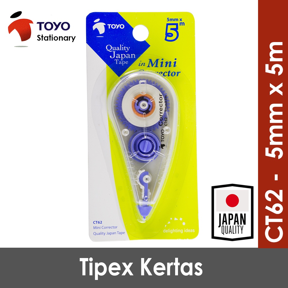 

Pusapu CORRECTION TAPE CT62 5MM X 5M TIP-X TIPEX TIP EX KERTAS TOYO