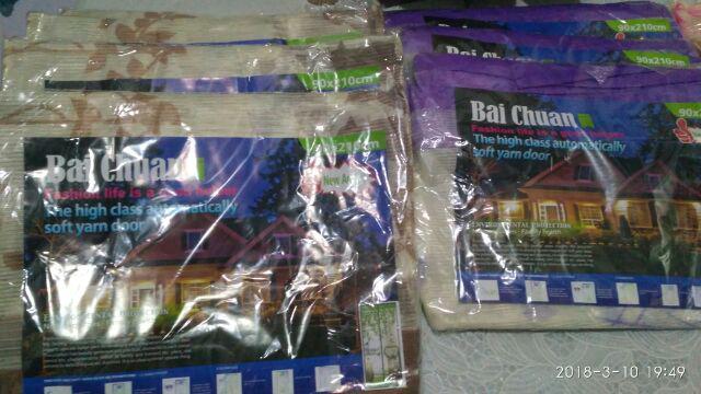 Tirai Magnet Motif Random