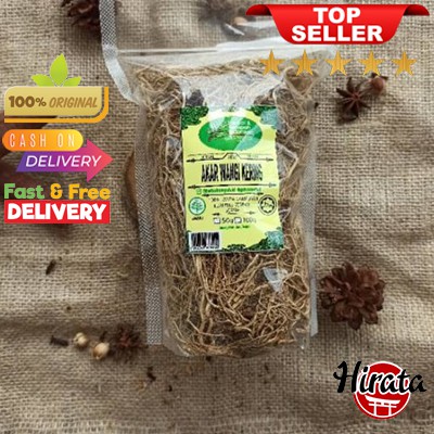 

50GRAM AKAR WANGI KERING ASLI OBAT HERBAL JAMU BUMBU DAPUR MASAK ALAMI REMPAH JSR 50GRAM