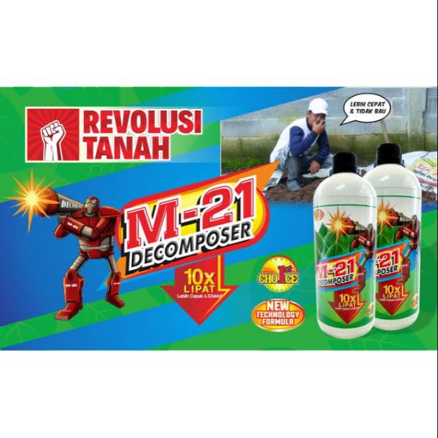 Decomposer M-21
