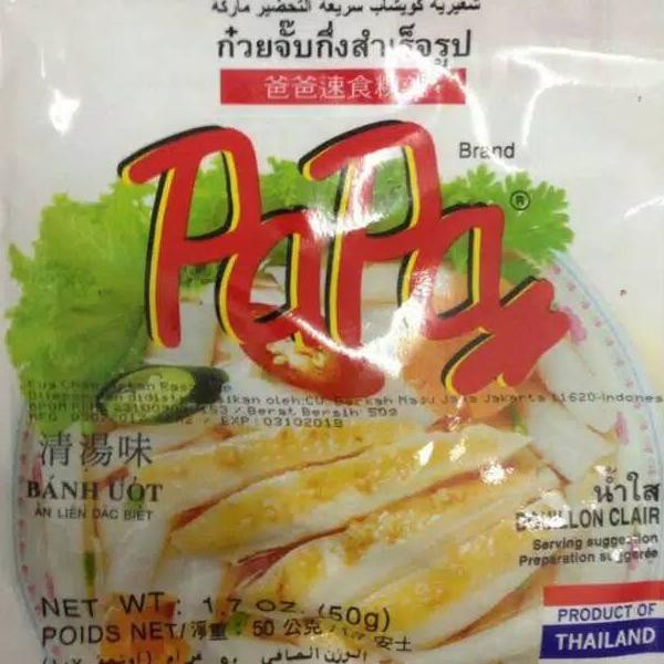 

TERPERCAYA Papa kua-chap - ORIENTAL style instant kuachap thailand