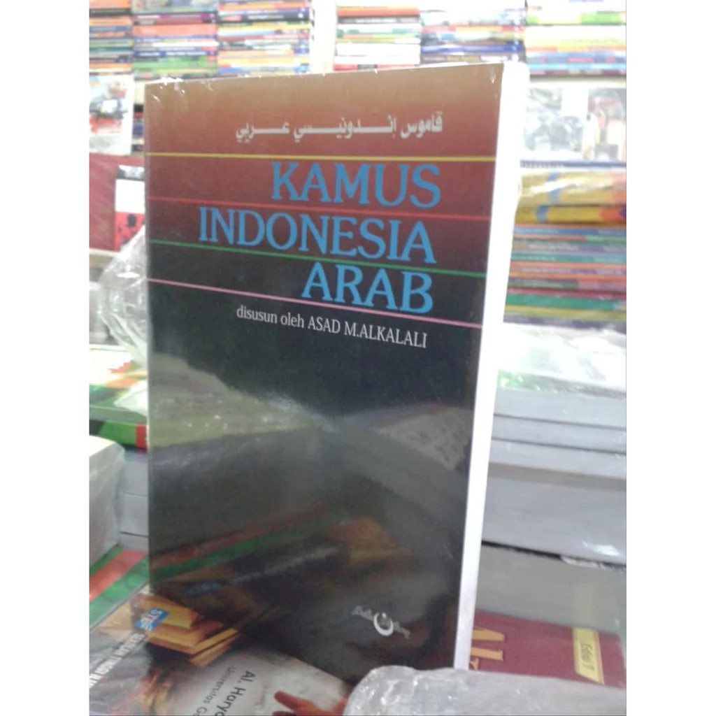 Promo Kamus Indonesia Arab Al Kalali Shopee Indonesia