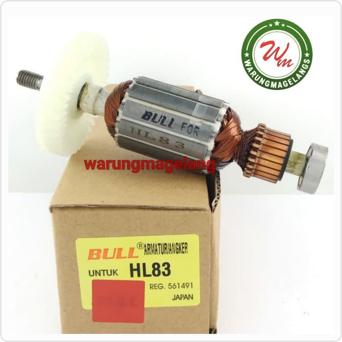 Armature Bull Angker Mesin Pasah Ketam Serut Ryobi Hl 83 Hl83