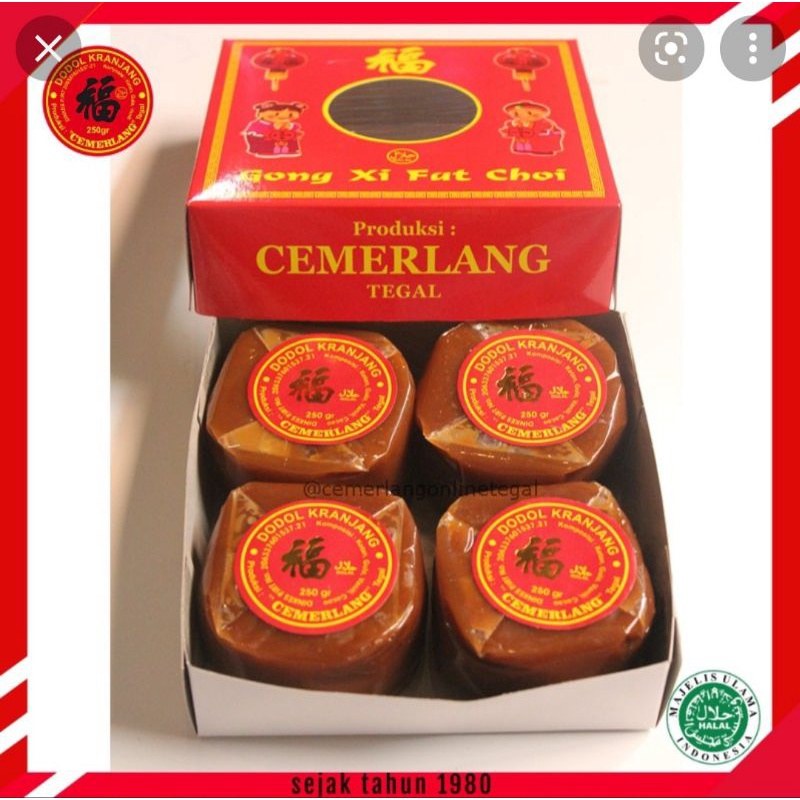 

Dodol Cina/ Kue Keranjang Rasa Original Kotak Parcel