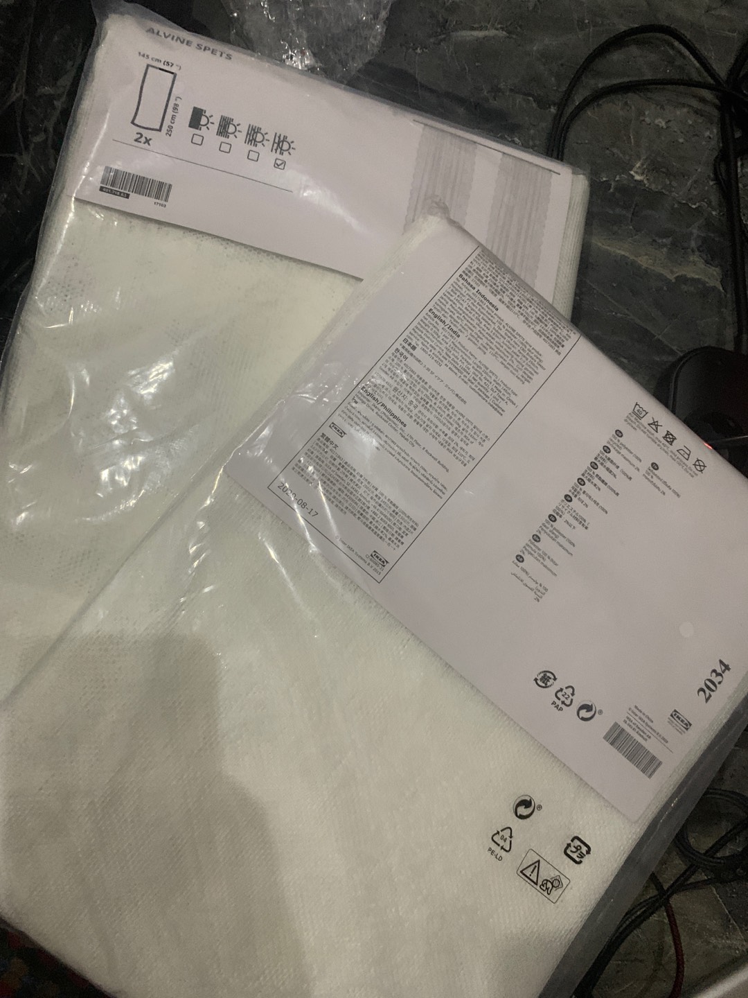 Alvine Spets Gorden Jaring, 1 Pasang Isi Dua Pcs / Alvine Spat / Alvine Spets Tirai Jaring