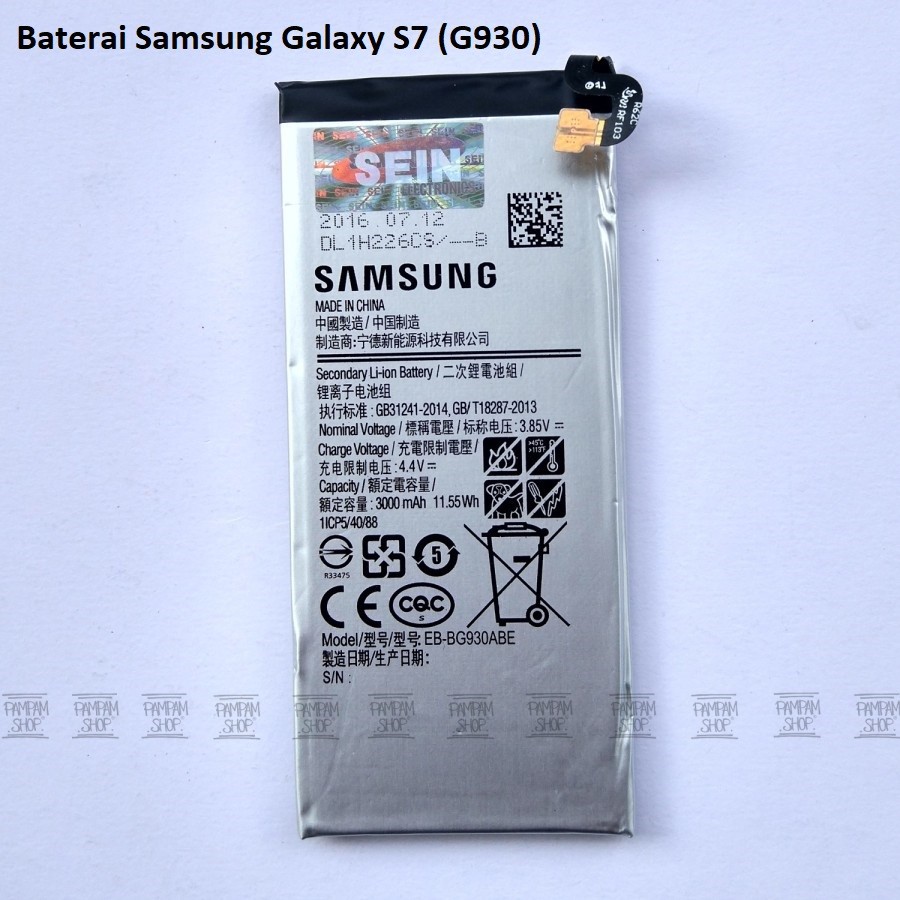 Baterai Handphone Samsung Galaxy S7 G930 SM-G930 Original OEM SEIN Batre Battery Batrai HP S 7 SM