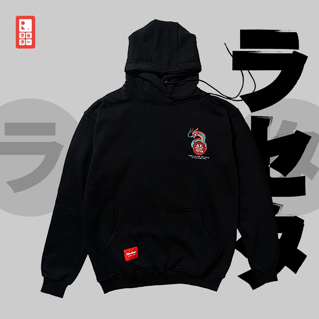 HOODIE - YAMI MIZUCHI FLEECE BLACK