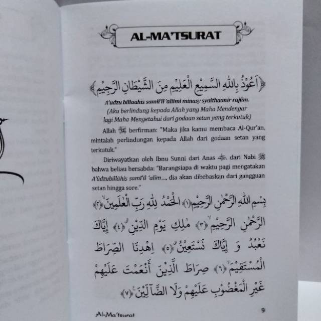 Matsurat pagi