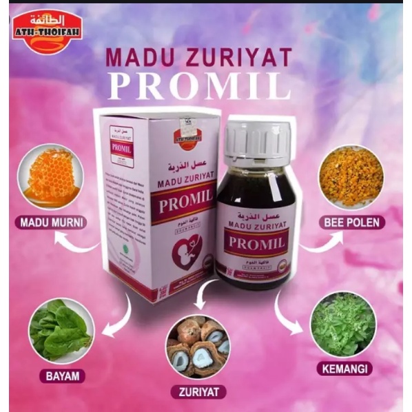 MADU PROMIL Madu Zuriat / Madu progam hamil / madu zuriat promil Ath - thoifah