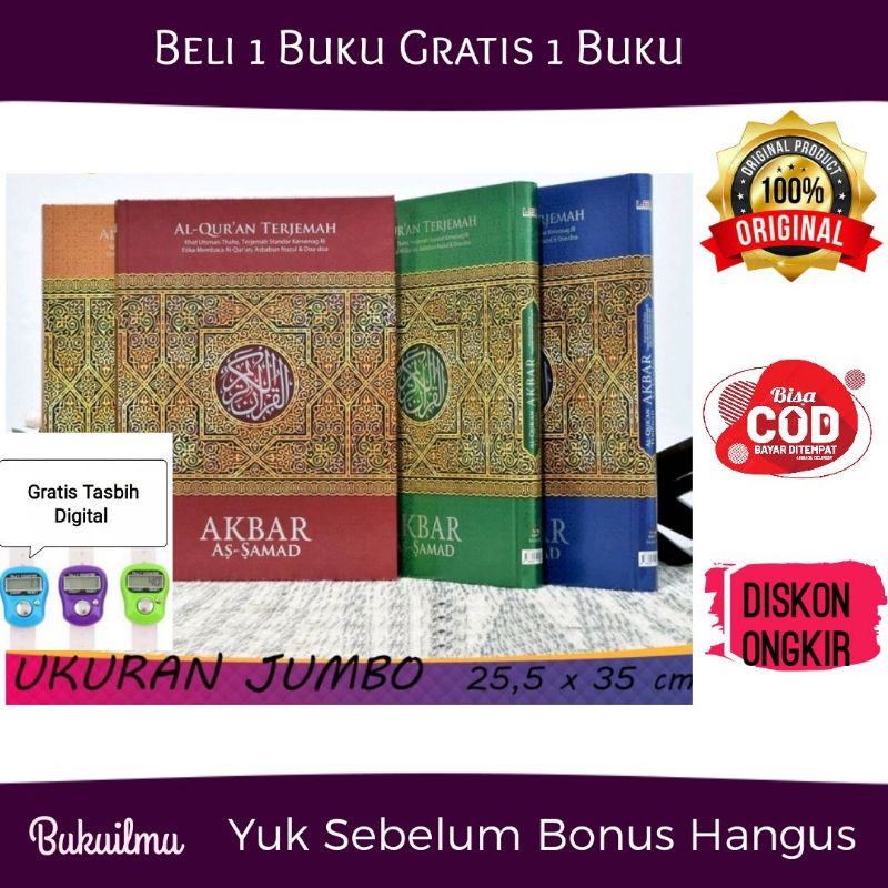 Mushaf Lansia Akbar Jumbo Terjemahan Tulisan Sangat Besar. Quran Shalat