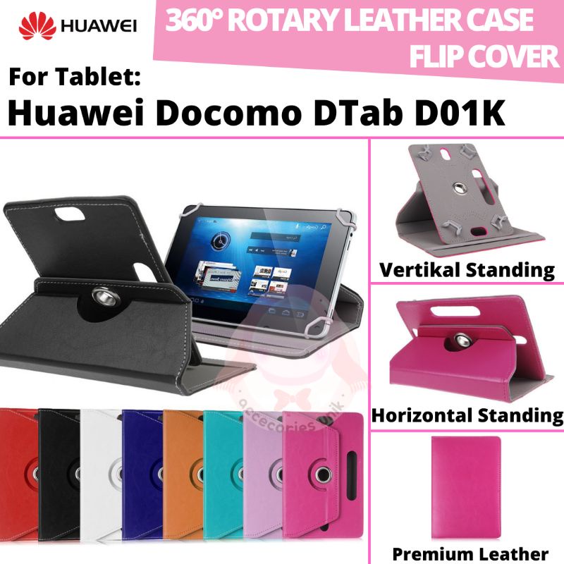 Huawei Docomo Dtab D01k 10.1 Tab Tablet 10 Inch Rotary Case Leather Flip Casing Book Cover Kesing