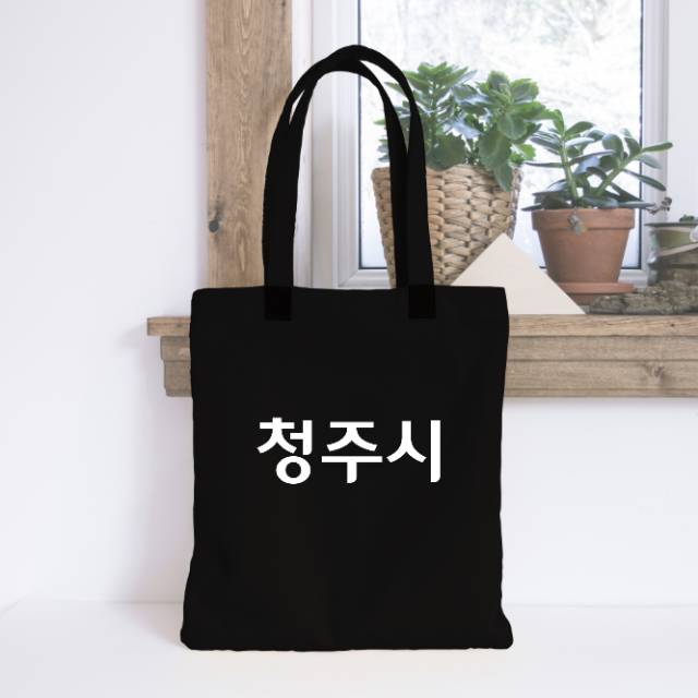 tas tote bag korea