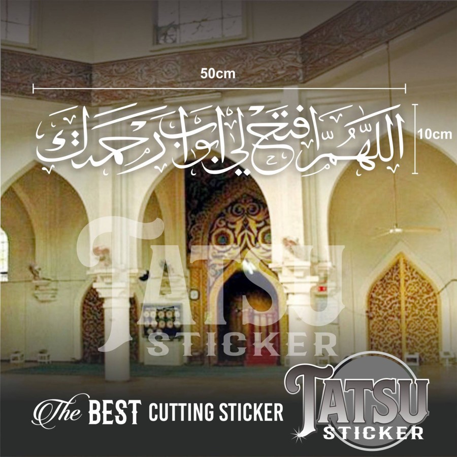 CUTTING STICKER KACA PINTU JENDELA DINDING MASJID - DOA MASUK MASJID