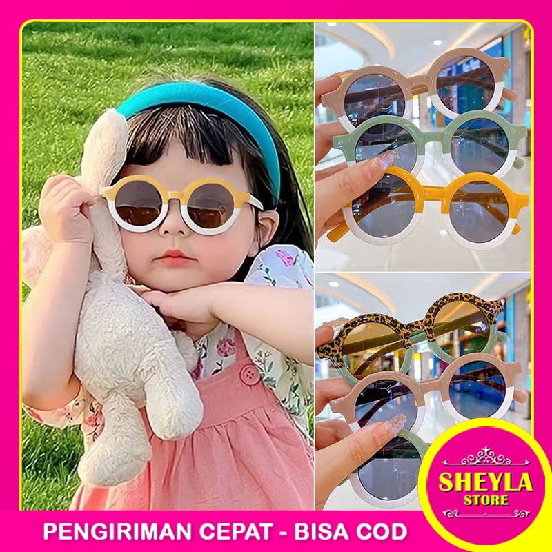 Kacamata Hitam Anak Bulat Gradasi Dua Warna / Kaca Mata Anak Motif Leopard Korea Fashion Lucu / Import Quality Kids Sunglasses / TV-3