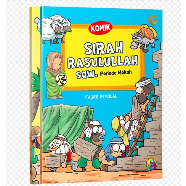 Buku 1 Set Komik Sirah Rasulullah - Gema Insani 100% Original