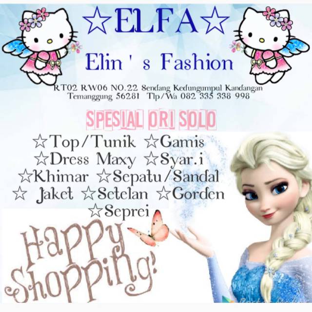 elinsfashion