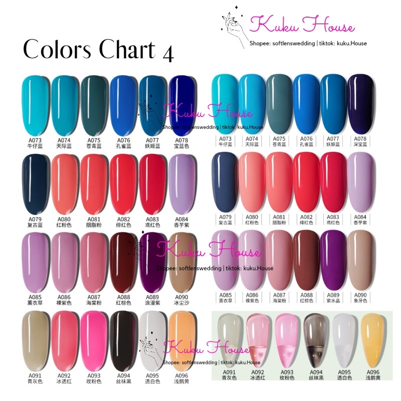 [1-48] NEW CHARZIEG / Charzieg Pink 8ml Kutek UV Gel Nail Polish / Cat Kuku UV LED