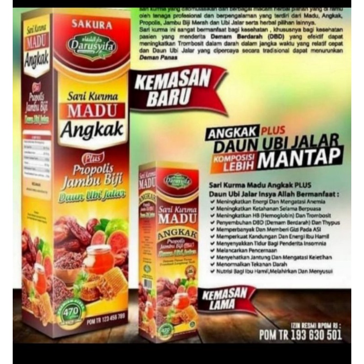 Sari Kurma Madu Angkak Darusyifa plus Propolis Jambu Biji Meningkatkan Thrombosit Penderita DBD Original