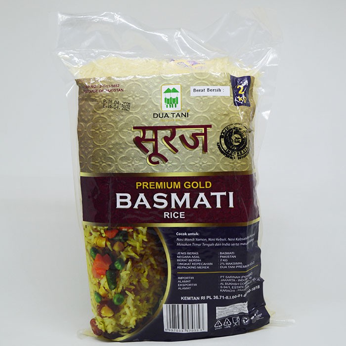 

DUA TANI BASMATI RICE 2 KG